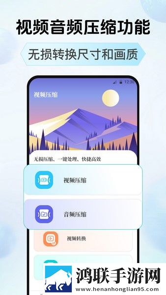 免费网站安全软件大全纯净版下载,免费网站安全软件大全海外剧集同步版下载