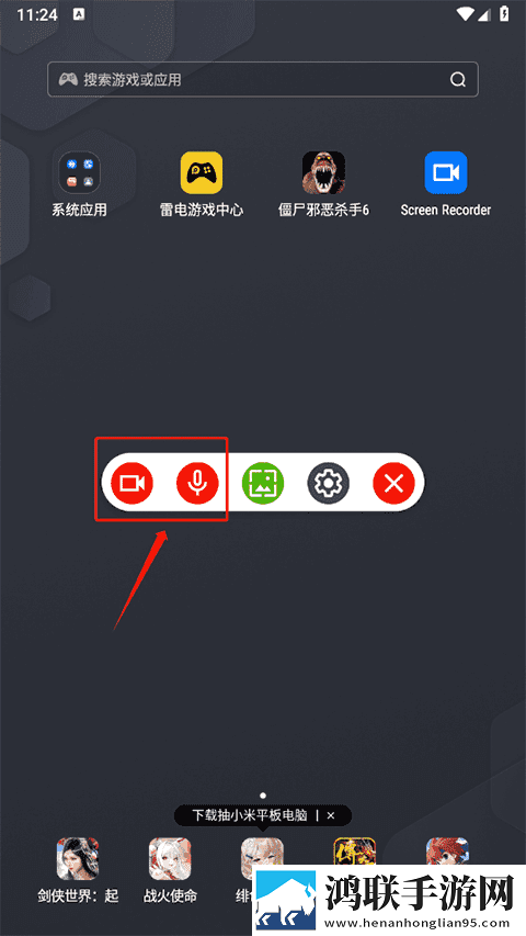 老公不在公迫我免费观看电视剧美妆版下载,老公不在公迫我免费观看电视剧安卓影视纯净版下载