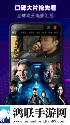 她开始慢迎迎合徐平雪周玉梅小说免VIP版