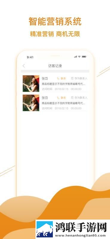 孙尚香在辅导刘禅作业定时播放版下载,孙尚香在辅导刘禅作业自动播放版省心下载