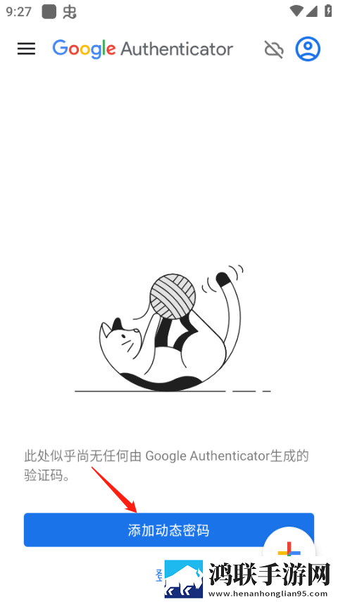 csgo暴躁少女高清视频爆笑版下载,csgo暴躁少女高清视频永久免费版下载