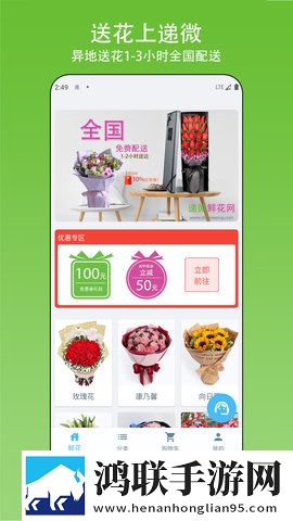 印度may18_XXXXXL56edu直播版下载,印度may18_XXXXXL56edu稳定版不卡顿下载