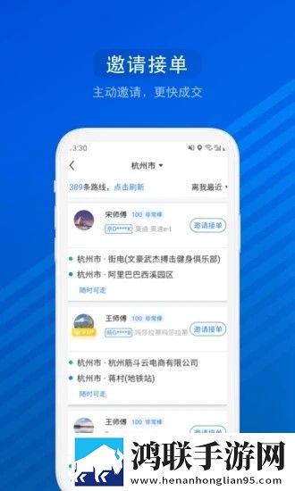 总裁双手攀上两团高峰的视频横屏版下载,总裁双手攀上两团高峰的视频剧集大全版下载