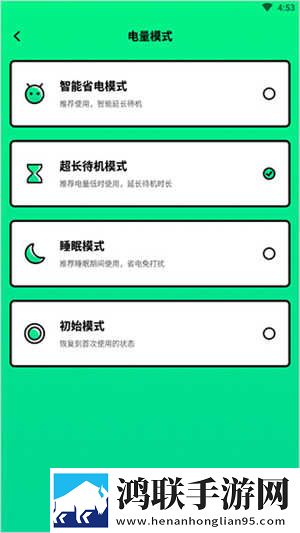 回娘家白天像父女晚上像夫妻休闲版下载,回娘家白天像父女晚上像夫妻原声版原声播放更真实下载