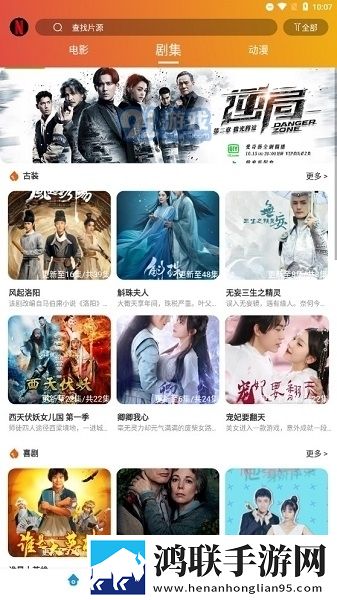 云缨站在桌子上给刘禅讲题尝鲜版,云缨站在桌子上给刘禅讲题滤镜版滤镜