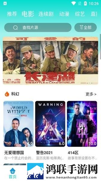俄罗斯搜索引擎 入口精简版