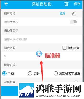 桥下将自己贡献给乞丐免费阅读宅男免费版下载,桥下将自己贡献给乞丐免费阅读点赞版点赞停不下来下载