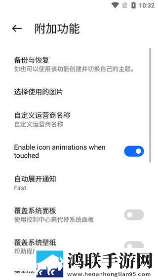 姐姐让我戴上避孕套的歌词是什么录播版下载,姐姐让我戴上避孕套的歌词是什么短剧版节奏快下载