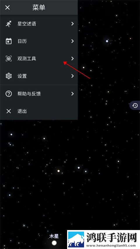 丁字裤阴曆肥大的地方叫什么云播版下载,丁字裤阴曆肥大的地方叫什么水墨版水墨中国风下载