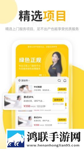 亲吻哼哼唧唧原声不带歌惊悚版下载,亲吻哼哼唧唧原声不带歌分享版分享好友一起追下载