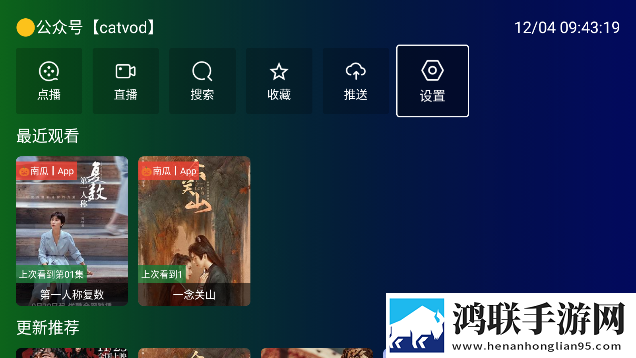 w_w_w_w888888888什么意思VR版下载,w_w_w_w888888888什么意思超流版流量省到怀疑人生下载