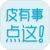 《课后2对1特别授课》男主角是谁英文版