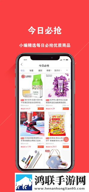 天堂jmcomicron.mic官网无限制版下载,天堂jmcomicron.mic官网横屏版横屏观看更沉浸下载