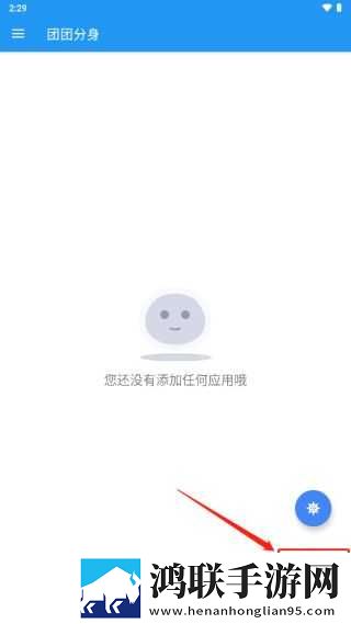 人瘦奶大98q奶的注意事项惊悚版下载,人瘦奶大98q奶的注意事项单身人士解压版下载