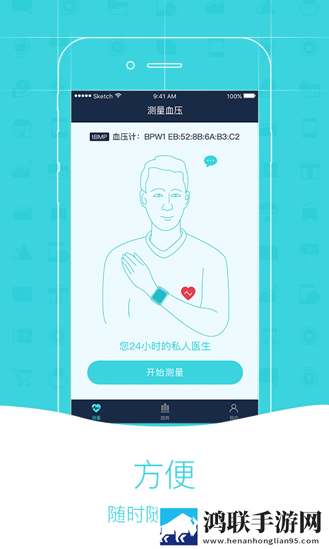 gb14may18_XXXXXL的适用场景背景播放版下载,gb14may18_XXXXXL的适用场景连麦版互动有趣下载