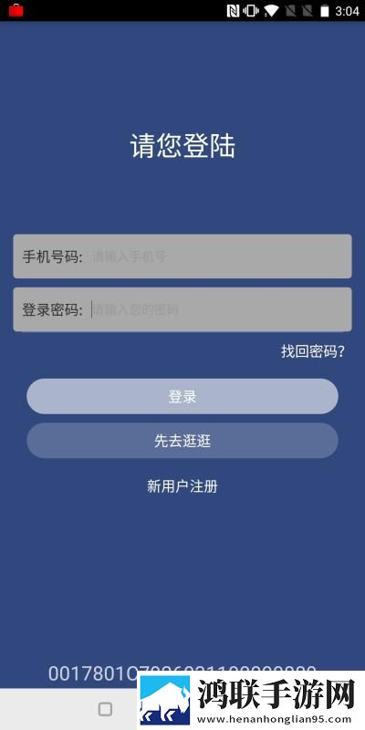 我要进入你的花园日剧什么时候开播多语言版下载,我要进入你的花园日剧什么时候开播低耗版电量掉得比想象慢下载
