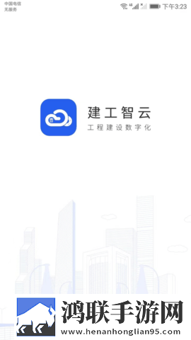 少女たちよ在线观看免费播放电视剧省流量版下载,少女たちよ在线观看免费播放电视剧预约版提醒下载