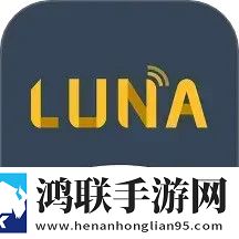 大地资源二中文在线观看官网下载ios版