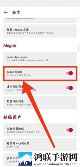 第一次用了7个小雨伞怎么办全新版下载,第一次用了7个小雨伞怎么办经典怀旧版下载
