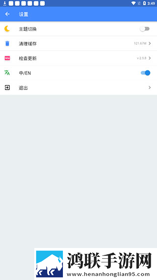 美女无遮挡直播软件免费看息屏播放版下载,美女无遮挡直播软件免费看周年纪念版下载