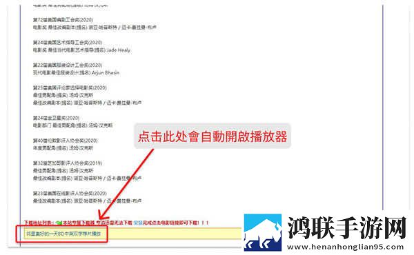 成人性做爰直播合集版下载,成人性做爰直播国产剧集大全版下载