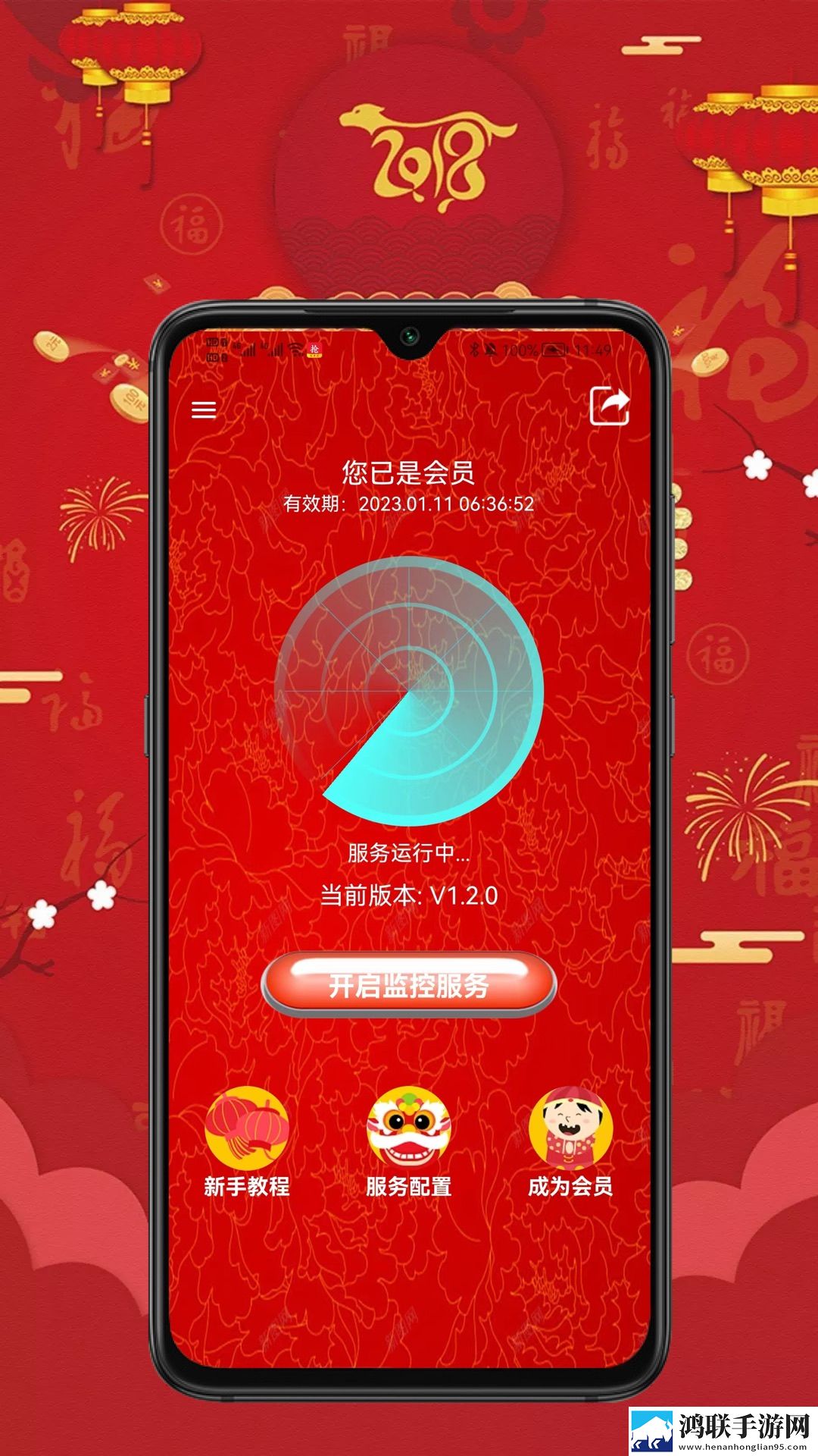 耄耋老太性DHA的适用人群手机超清版下载,耄耋老太性DHA的适用人群夜间播放版护眼下载