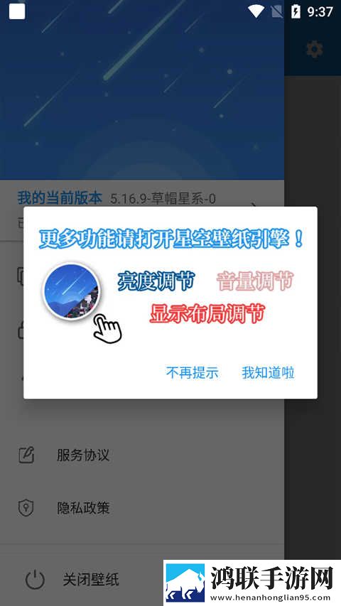 胖女人45集全免费观看青春版下载,胖女人45集全免费观看点播版自由下载