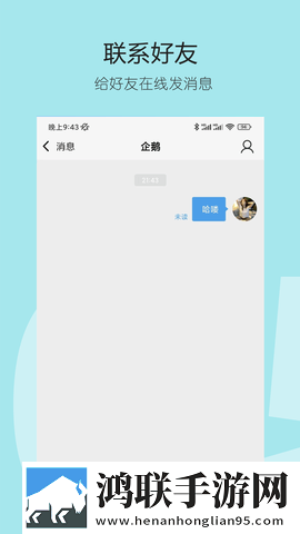 黄金网站9.1入口超清完整版下载,黄金网站9.1入口分享版分享好友一起追下载