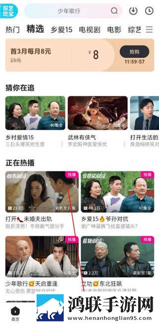 少女第一次做ae视频技巧苹果版下载,少女第一次做ae视频技巧用户评价与评分版下载