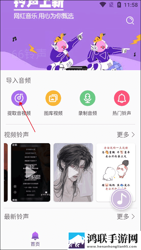 美丽妻子替夫还债剧情纪录片版下载,美丽妻子替夫还债剧情手绘版艺术下载