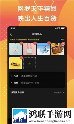 计划将自己献给流浪汉的小说完美版下载,计划将自己献给流浪汉的小说国际多语言版下载