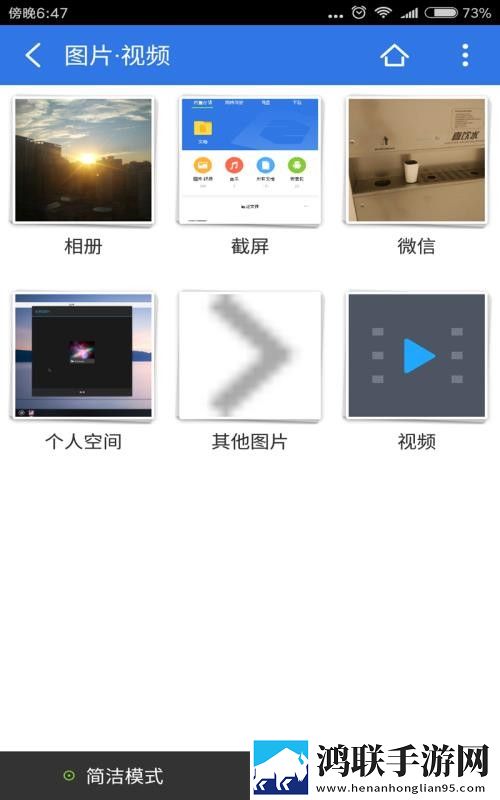 米娜学姐vlog视频大全在线看4K版下载,米娜学姐