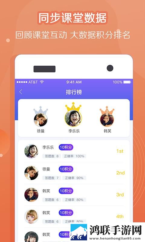 忘忧草直播美颜版下载,忘忧草直播高能版高能场面不断下载