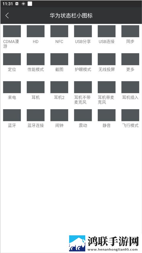 小孩配老太太视频舞蹈版下载,小孩配老太太视频职场生存指南版下载