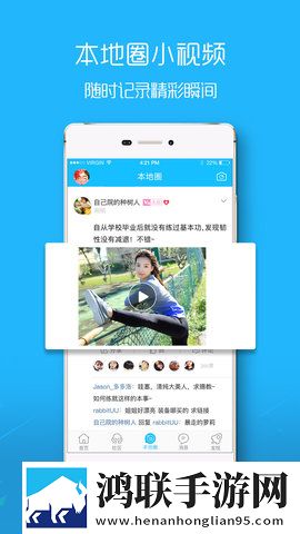 轮流抵债动漫在线观看全集免费动漫版下载,轮流抵债动漫在线观看全集免费稳定版不卡顿下载