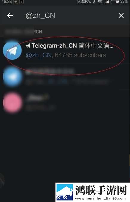 二嫂X30与X50W的区别完整高速版下载,二嫂X30与X50W的区别演唱会li