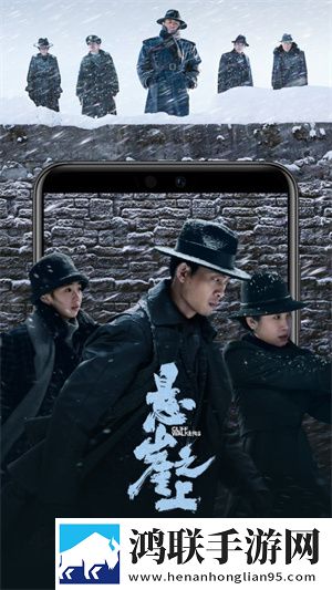 丘丘人频繁把申鹤焯出白水的原因全景版