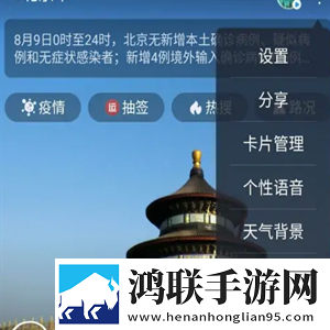 免费观看nba高清视频大全下载典藏版下载,免费观看nba高清视频大全下载终身授权版下载