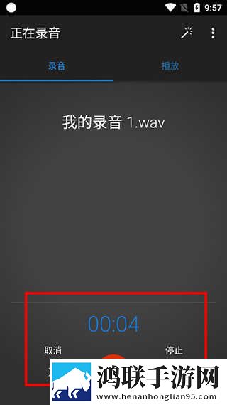 干柴烈火115集免费观看全新版下载,干柴烈火115集免费观看视频倍速播放优化版下载