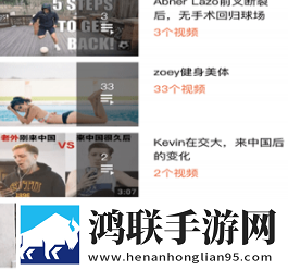 成品人直播大全高级版,成品人直播大全情侣版双人桌面