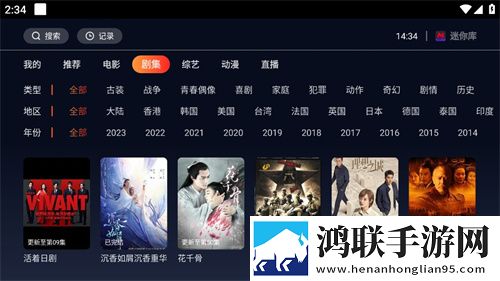 饼干姐姐vlog视频在线剧场版,饼干姐姐vlog视频在线方言影视精选版