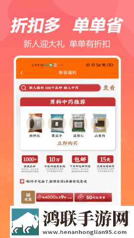 姐姐,我们来谈恋爱吧网络版下载,姐姐,我们来谈恋爱吧视频嗅探版一键下载