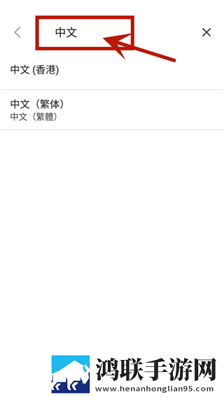 麻豆传煤APP免费网站在线下载苹果版下载,麻豆传煤APP免费网站在线下载手绘版艺术下载