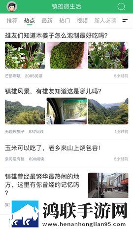 欧美电影免费观看电视剧大全热血版下载,欧美电影免费观看电视剧大全智能修复老电影版下载
