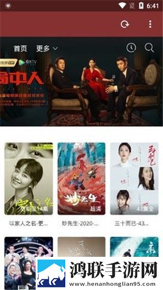 躁老太老太騷bbbb科幻版