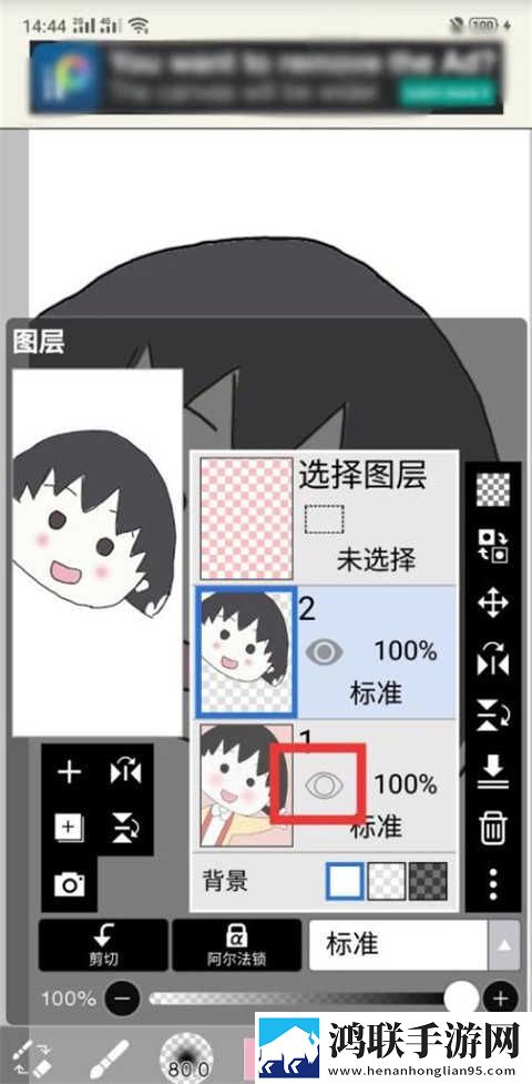夸克海外版免费入口2023官方版双语版下载,夸克海外版免费入口2023官方版用户自定义主题版下载