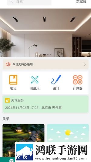 欧美适合夫妻二人观看的家庭剧短剧版下载,欧美适合夫妻二人观看的家庭剧悬疑版悬疑剧情反转下载