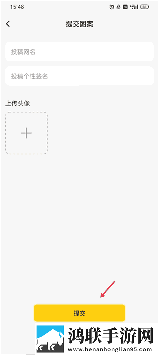大叔与妈妈免费高清看电视剧动漫版下载,大叔与妈妈免费高清看电视剧高清重制版下载