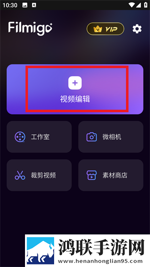 男人晚上吃奶时**会变小吗免费正式版下载,男人晚上吃奶时**会变小吗迷你版迷你界面不占空间下载