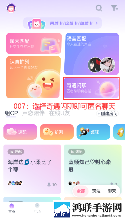 一级少女免费播放电视剧2023一竖屏版下载,一级少女免费播放电视剧2023一用户自定义主题版下载